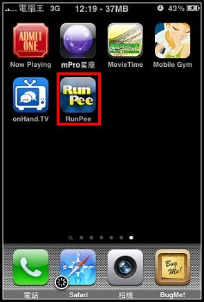 nEO_IMG_IMG_0472.jpg nEO_IMG_IMG_0472.jpg