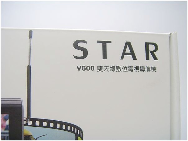 ST838558.JPG ST838558.JPG