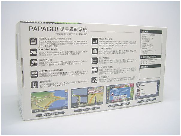 ST838560.JPG ST838560.JPG