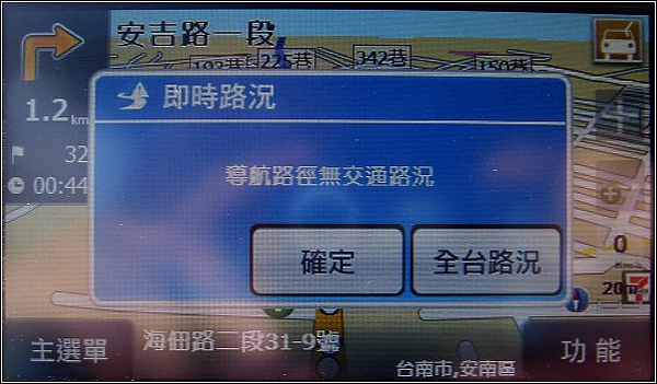 ST838632.JPG ST838632.JPG