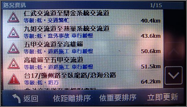 ST838634.JPG ST838634.JPG