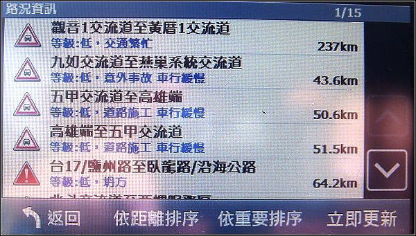 ST838636.JPG ST838636.JPG