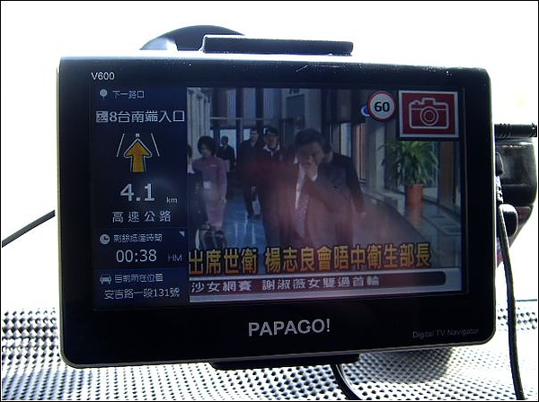 ST838638.JPG ST838638.JPG