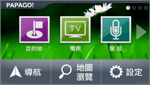 nEO_IMG_02.jpg nEO_IMG_02.jpg