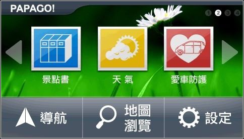 nEO_IMG_03.jpg nEO_IMG_03.jpg