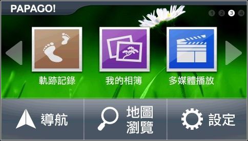 nEO_IMG_04.jpg nEO_IMG_04.jpg