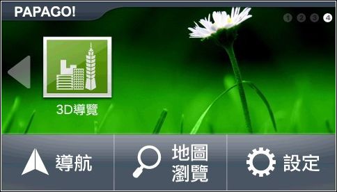 nEO_IMG_05.jpg nEO_IMG_05.jpg