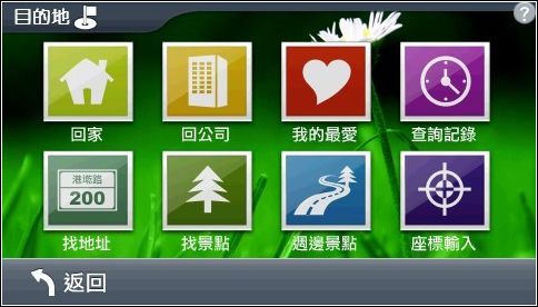 nEO_IMG_06.jpg nEO_IMG_06.jpg