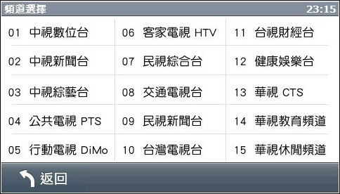 nEO_IMG_15.jpg nEO_IMG_15.jpg