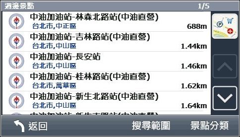 nEO_IMG_23.jpg nEO_IMG_23.jpg