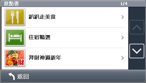 nEO_IMG_24-1.jpg nEO_IMG_24-1.jpg