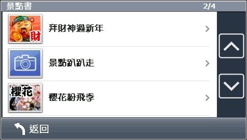 nEO_IMG_24-2.jpg nEO_IMG_24-2.jpg