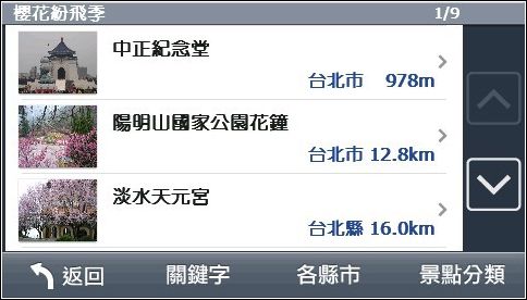 nEO_IMG_25.jpg nEO_IMG_25.jpg