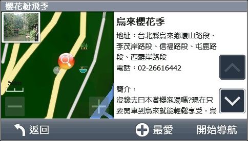 nEO_IMG_26.jpg nEO_IMG_26.jpg