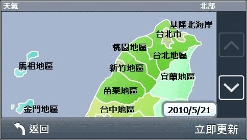 nEO_IMG_27.gif nEO_IMG_27.gif