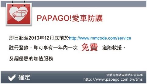 nEO_IMG_28.jpg nEO_IMG_28.jpg