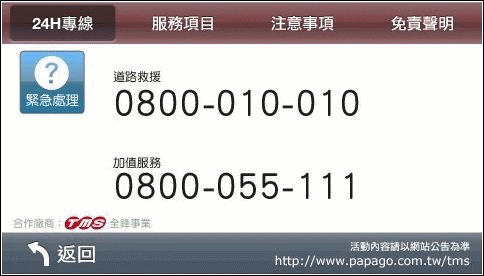 nEO_IMG_29.gif nEO_IMG_29.gif