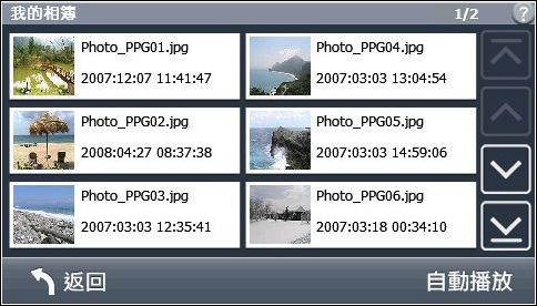 nEO_IMG_32.jpg nEO_IMG_32.jpg