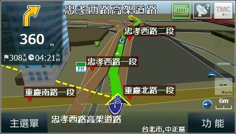 我的未來3C夢!只要有心,人人都可以是新科技達人 - 電腦王阿達 我的未來3C夢!只要有心,人人都可以是新科技達人 - 電腦王阿達