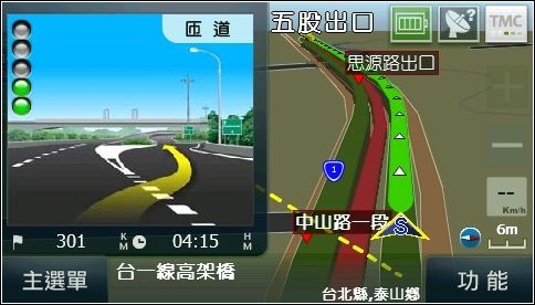 nEO_IMG_45.jpg nEO_IMG_45.jpg