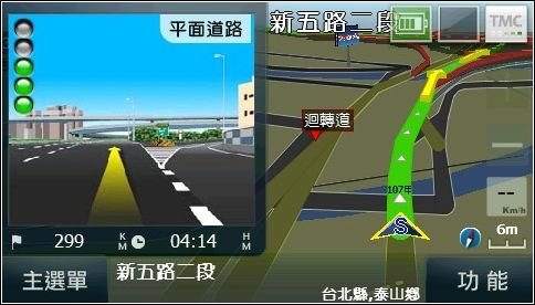 nEO_IMG_46.jpg nEO_IMG_46.jpg