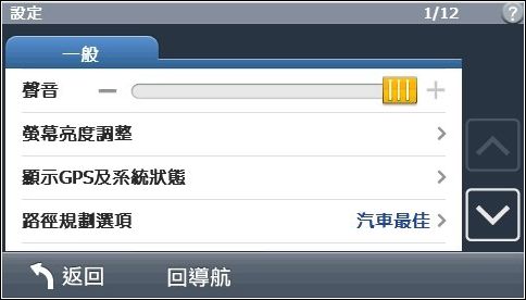 nEO_IMG_setup01.jpg nEO_IMG_setup01.jpg