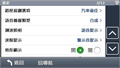 nEO_IMG_setup02.jpg nEO_IMG_setup02.jpg