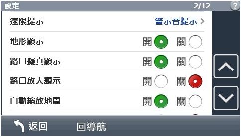 nEO_IMG_setup03.jpg nEO_IMG_setup03.jpg