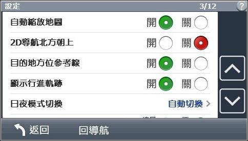 nEO_IMG_setup04.jpg nEO_IMG_setup04.jpg