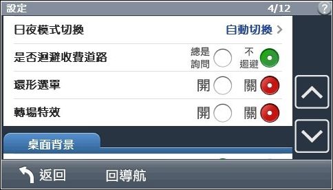 nEO_IMG_setup05.jpg nEO_IMG_setup05.jpg