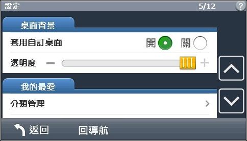 nEO_IMG_setup06.jpg nEO_IMG_setup06.jpg