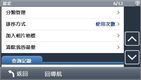 nEO_IMG_setup07.jpg nEO_IMG_setup07.jpg