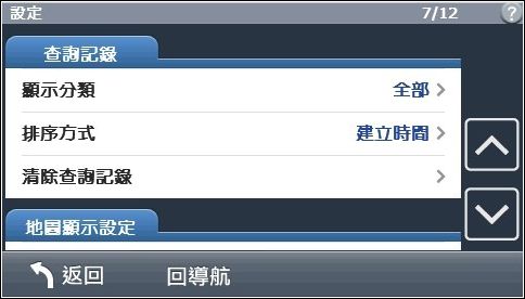 nEO_IMG_setup08.jpg nEO_IMG_setup08.jpg