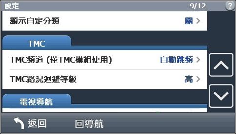 nEO_IMG_setup10.jpg nEO_IMG_setup10.jpg
