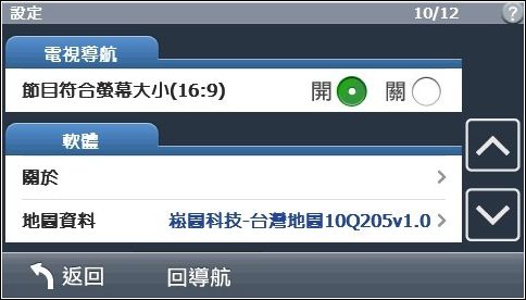 nEO_IMG_setup11.jpg nEO_IMG_setup11.jpg