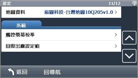 nEO_IMG_setup12.jpg nEO_IMG_setup12.jpg