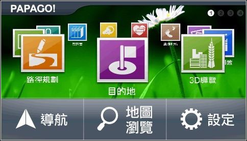 nEO_IMG_setup13.jpg nEO_IMG_setup13.jpg