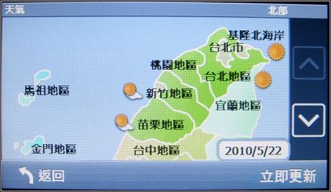 ST838752.JPG ST838752.JPG