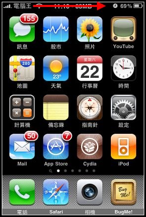 IMG_0631.jpg IMG_0631.jpg