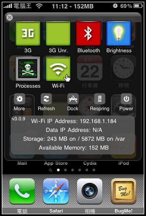 IMG_0632.jpg IMG_0632.jpg