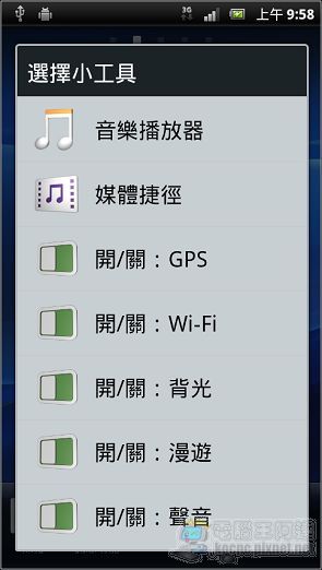 nEO_IMG_09.jpg nEO_IMG_09.jpg