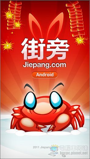 nEO_IMG_33.jpg nEO_IMG_33.jpg