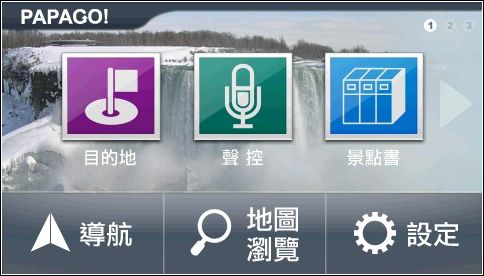 nEO_IMG_02.jpg nEO_IMG_02.jpg