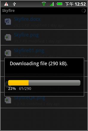 Dropbox03.jpg Dropbox03.jpg