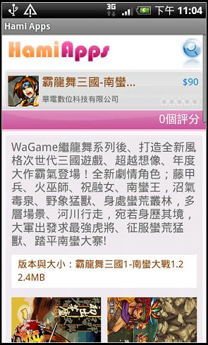 nEO_IMG_16-1.jpg nEO_IMG_16-1.jpg