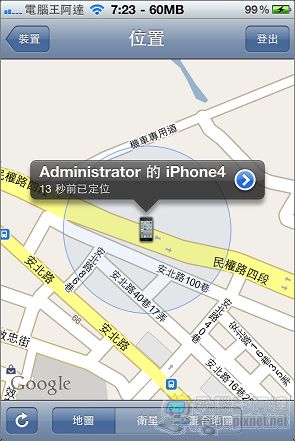 nEO_IMG_18.jpg nEO_IMG_18.jpg