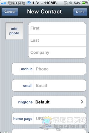 nEO_IMG_IMG_1061.jpg nEO_IMG_IMG_1061.jpg