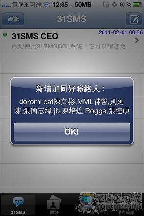 nEO_IMG_IMG_1173.jpg nEO_IMG_IMG_1173.jpg