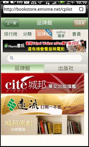 nEO_IMG_04.jpg nEO_IMG_04.jpg