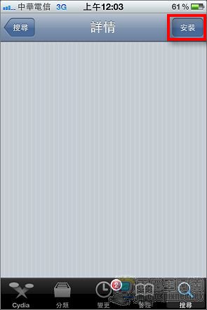 IMG_1913.jpg IMG_1913.jpg